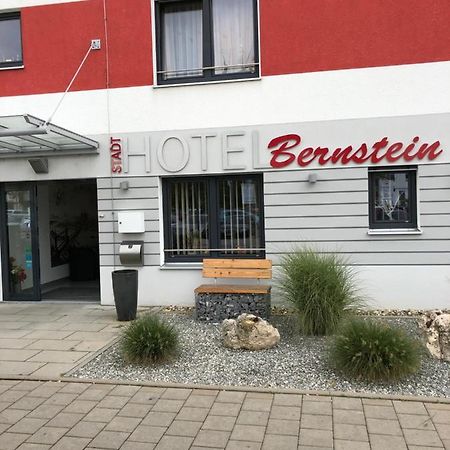 Stadthotel Bernstein Регенсбург Екстериор снимка